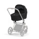 Πορτ Μπεμπέ Cybex Priam Lux Carrycot Mustard Yellow