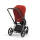Κάθισμα Καροτσιού Cybex Priam Seat Pack Autumn Gold