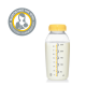 Φιάλες Μητρικού Γάλακτος Medela 250ml 2τμχ Φιάλες Μητρικού Γάλακτος Medela 250ml 2τμχ