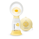 Ηλεκτρικό Θήλαστρο Medela Swing Maxi™ 2-Phase Expression® Ηλεκτρικό Θήλαστρο Medela Swing Maxi™ 2-Phase Expression®
