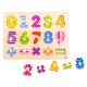 Ξύλινο Εκπαιδευτικό Puzzle Tooky Toy Numbers (15τμχ.) Ξύλινο Εκπαιδευτικό Puzzle Tooky Toy Numbers (15τμχ.)