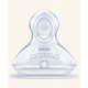 Θηλή NUK First Choice Plus Silic 0-6 μηνών μικρής οπής Θηλή NUK First Choice Plus Silic 0-6 μηνών μικρής οπής