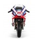 Ηλεκτροκίνητη Μηχανή Peg Perego Ducati GP 12V Ηλεκτροκίνητη Μηχανή Peg Perego Ducati GP 12V