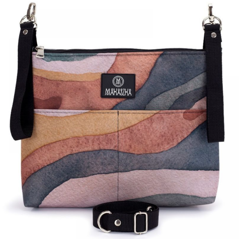 Οργανωτής καροτσιού Makaszka Rainbow Mountain