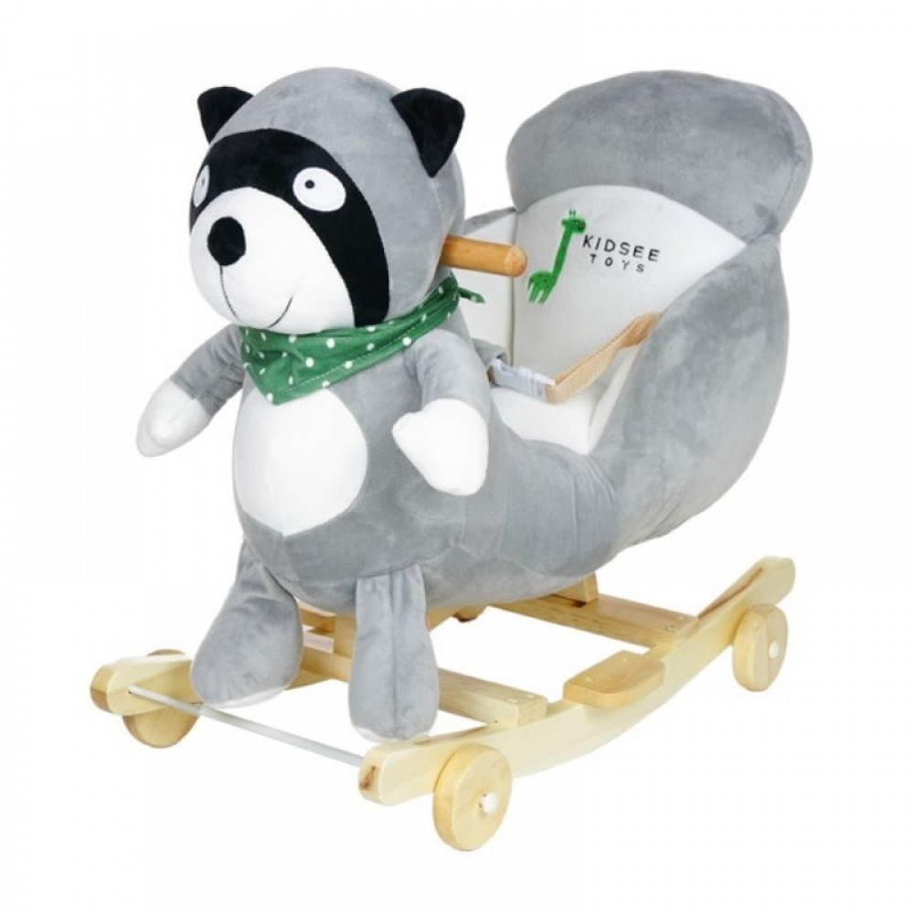 Κουνιστό Ζωάκι Kidsee Lemur