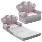 Πολυθρονάκι Kidsee 3in1 Plus Shell