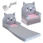 Πολυθρονάκι Kidsee 3in1 Plus Cat