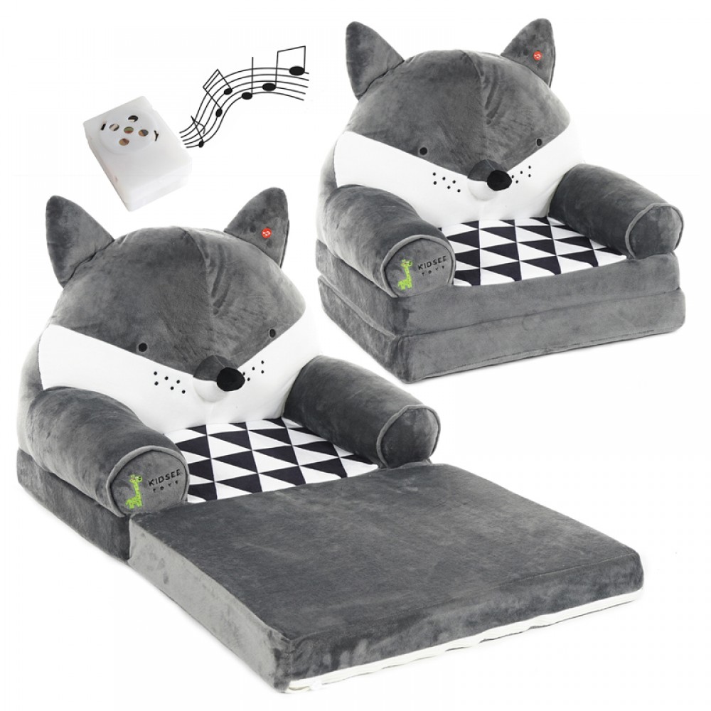 Παιδικό Πολυθρονάκι Kidsee 3in1 Fox